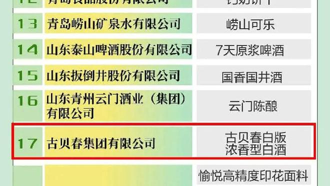 江南app官网登录入口下载安装